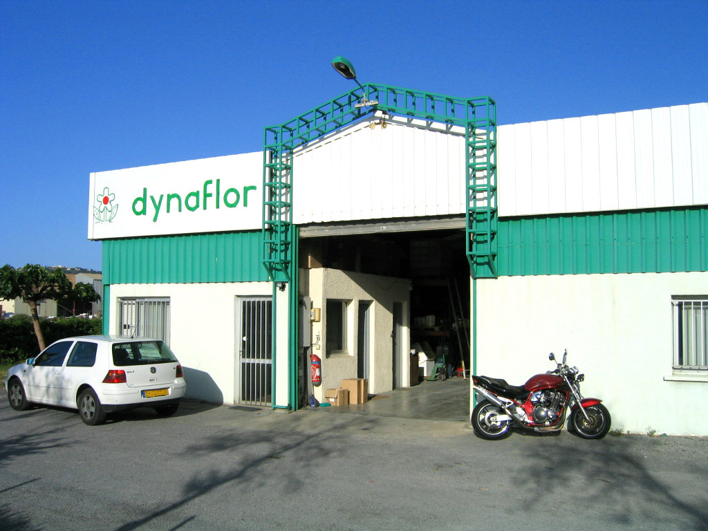 L'entrée principale